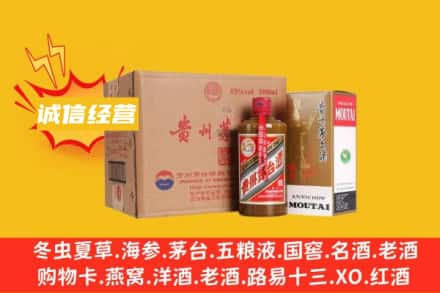 吉安市新干回收精品茅台酒