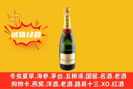 吉安市新干回收名仕洋酒